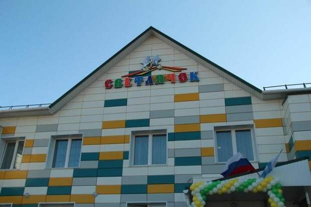 Новые детские сады открываются в регионах России. Часть 6 2021 год