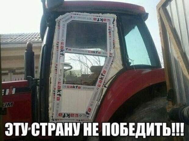 Прикольная подборка фотомемов и картинок Прикольная подборка фотомемов и картинок