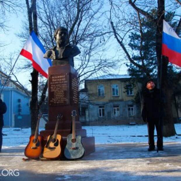 Новости Крыма