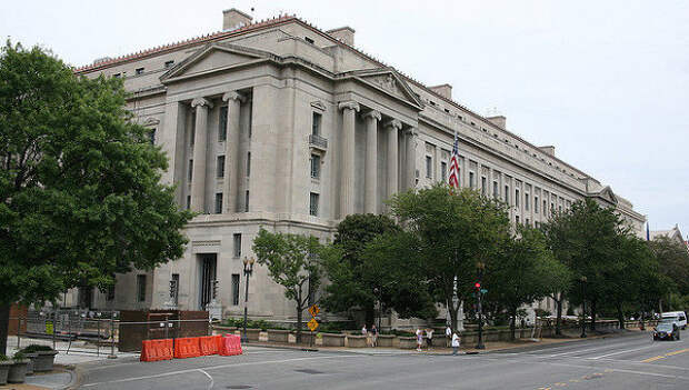 Министерство юстиции США Министерство юстиции США