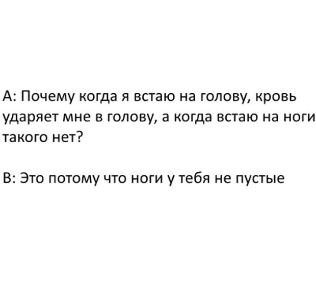 Комментарии из соцсетей