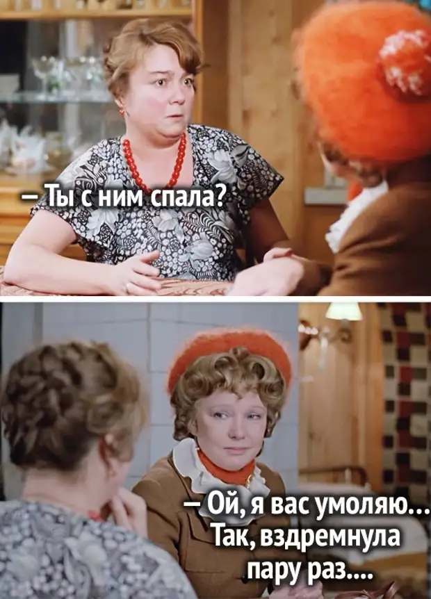 Даже черные полосы моей жизни сделаны из шоколада! Даже черные полосы моей жизни сделаны из шоколада! говорит, Барин, работник, укоса, когда, знаешь, сейчас, Вместо, Семеновских, рублей, делает, Скажите, кадров, сходи, отдел, Вроде, почему, упала, беспорядки, массовые