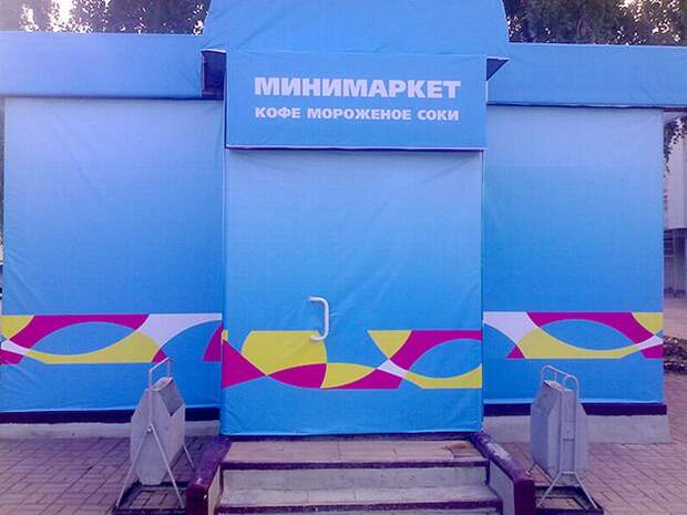 Прикольные картинки (84 фото)