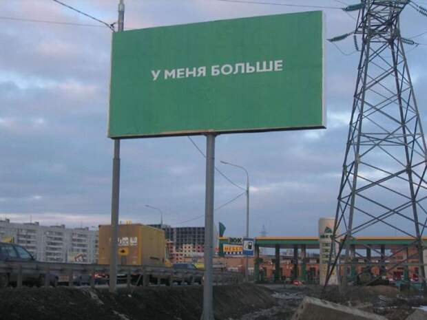 Давайте улыбаться вместе :)