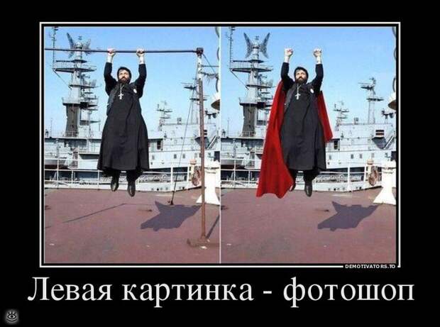 Тренируй мозги! 9