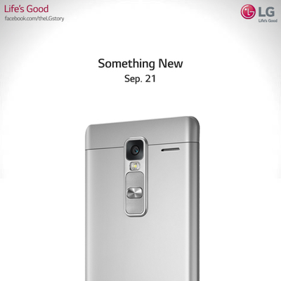 lg class тизер
