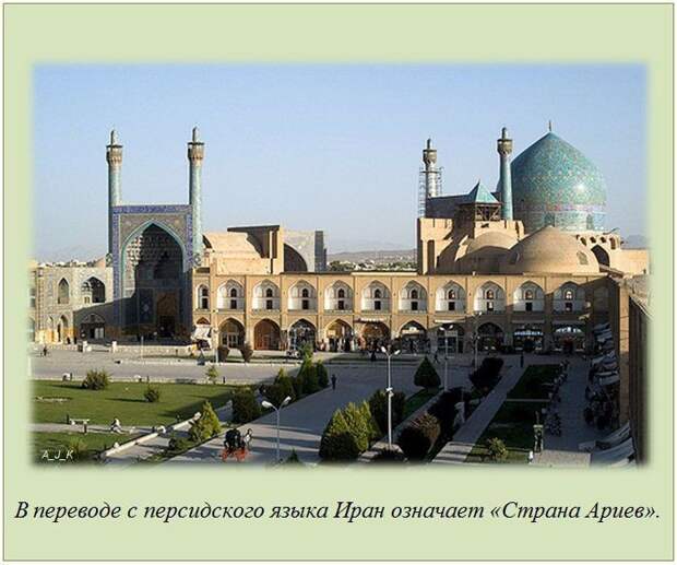 Интересные факты (14 картинок)