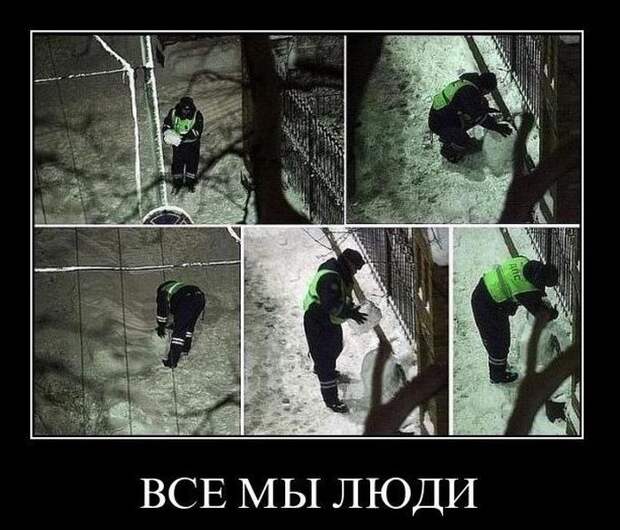 Старые прикольные демотиваторы (60 штук)