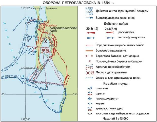 Оборона Петропавловска и действия войск и флота на карте