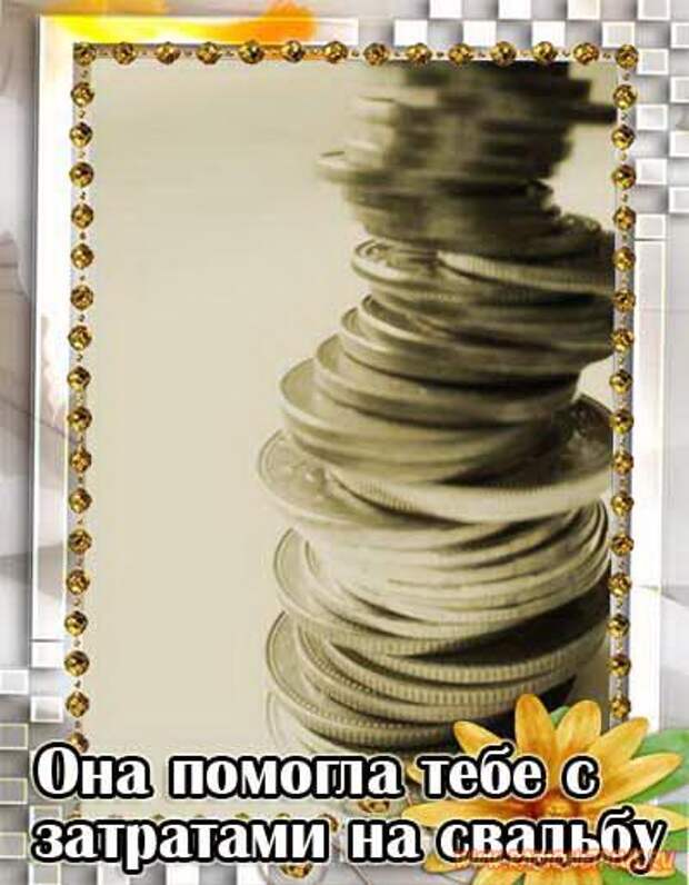 Мега позитив. Мама (26 картинок)