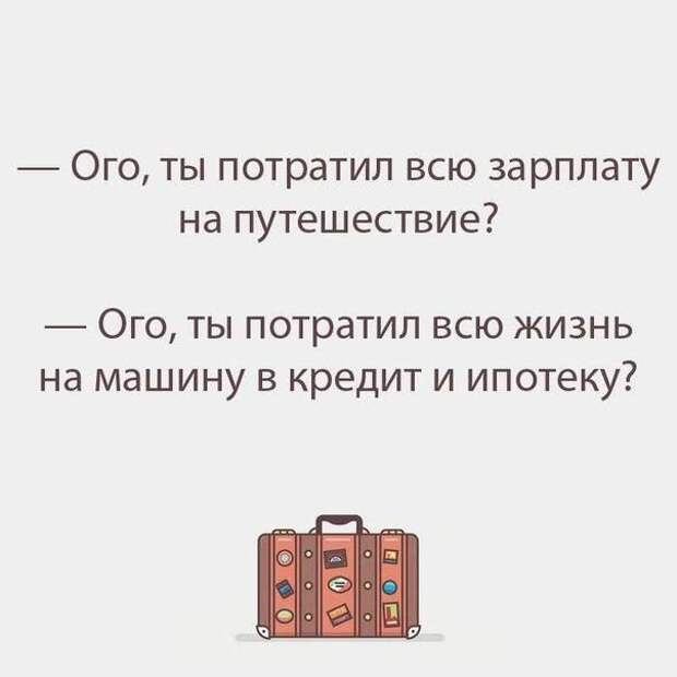 fotopodborka_subboty_102_foto_52.jpg