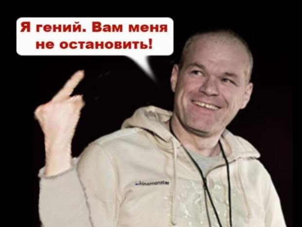 Игры - на широкий экран