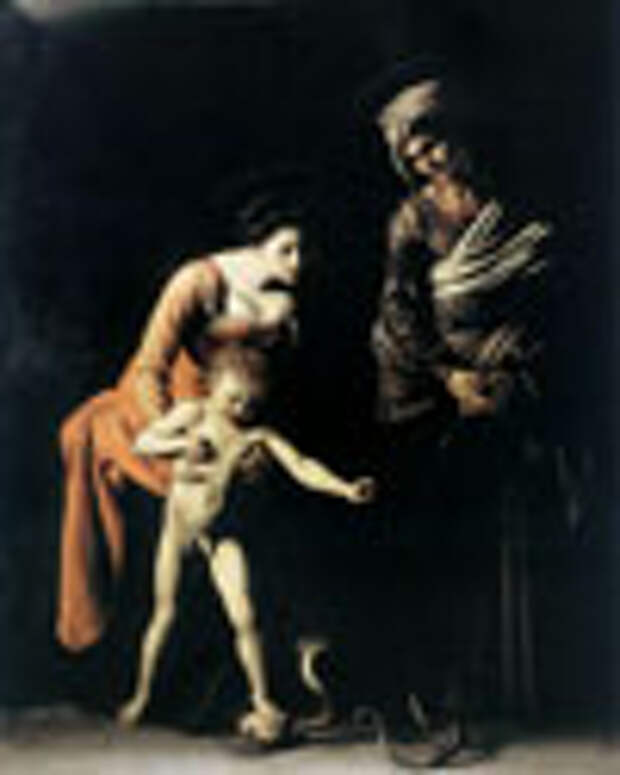 Караваджо Caravaggio