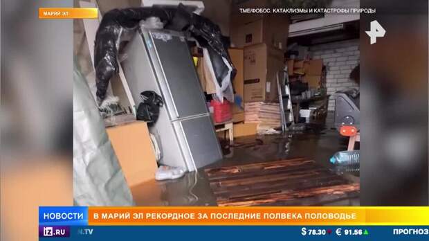 Снежный ураган оставил без света жителей Северо-Курильска