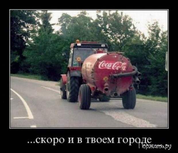 Демтиваторы