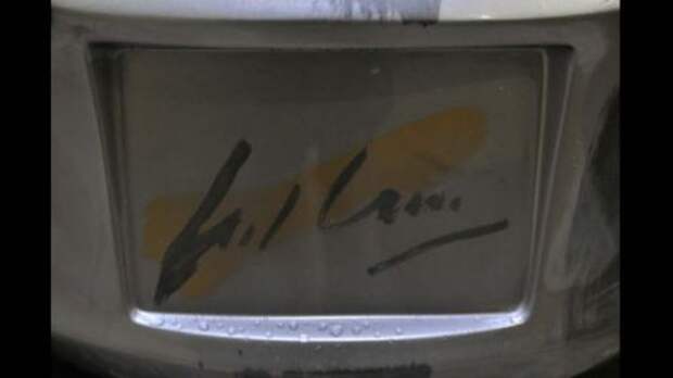 Топ 10 самых дорогих авто через интернет (41 фото) Топ 10 самых дорогих авто через интернет (41 фото)