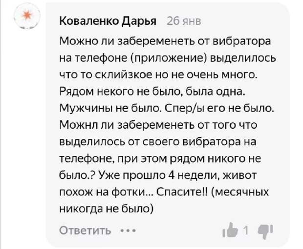 15. 15.