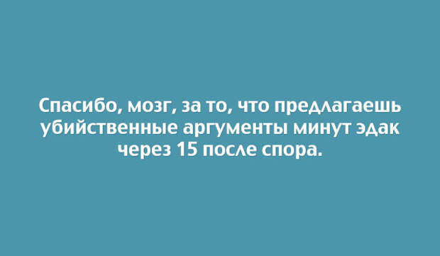 правдивые открытки о жизни 