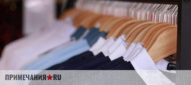 Минпросвещения опровергло введение единой школьной формы в России