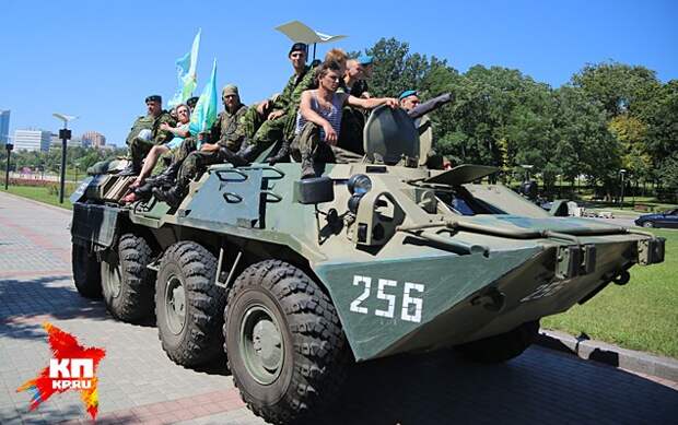 Один праздник на всех Один праздник на всех