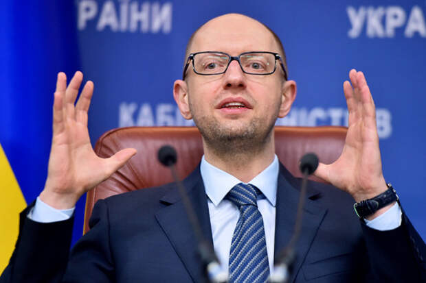 Арсений Яценюк