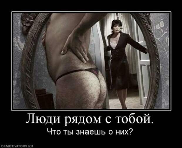 Порция хороших демотиваторов.