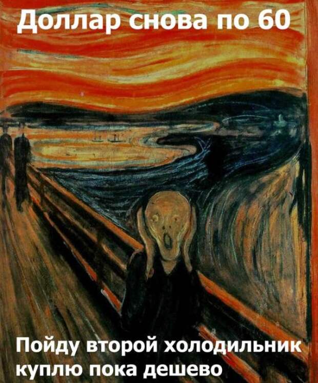 Прикольные картинки (94 фото)