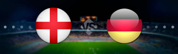 Англия - Германия: Прогноз на матч 26.09.2022
