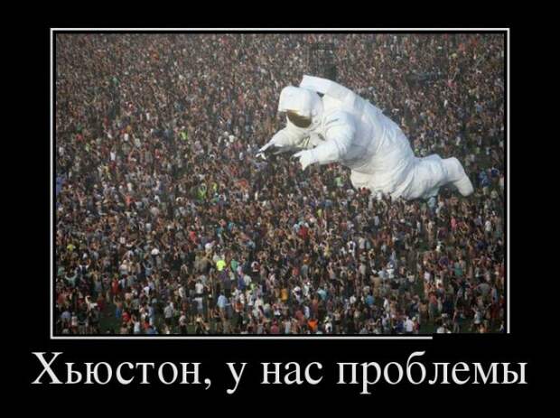 Демотиваторы демотиваторы, прикол, смех, юмор
