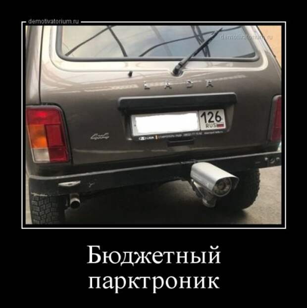 Демотиваторы отличной подборочкой для зарядки позитивом!!!