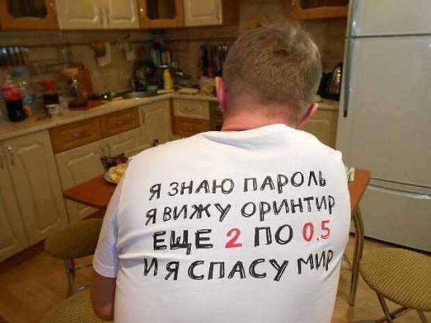 Подборка интересных фотографий... часть ...еще одна...