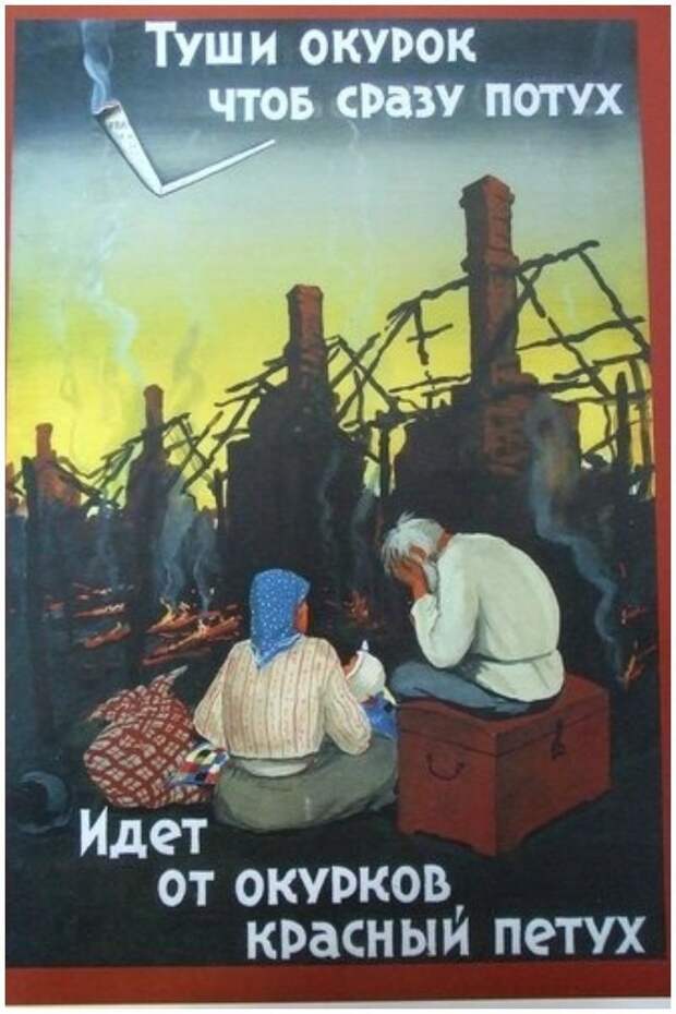И помни - это всегда важно: