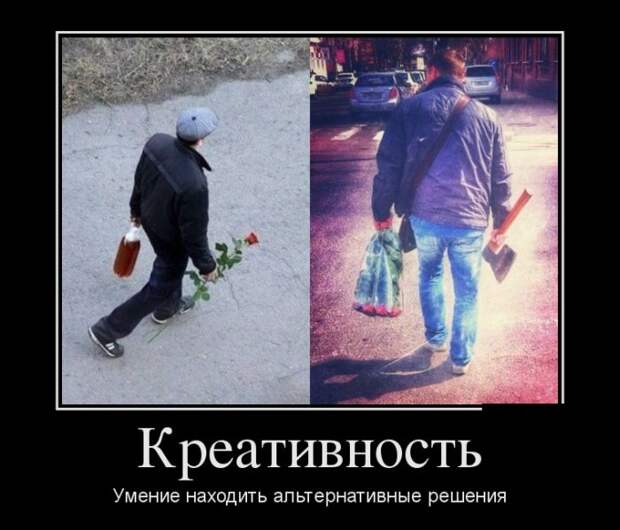 Демотиваторы демотиваторы, прикол, смех, юмор