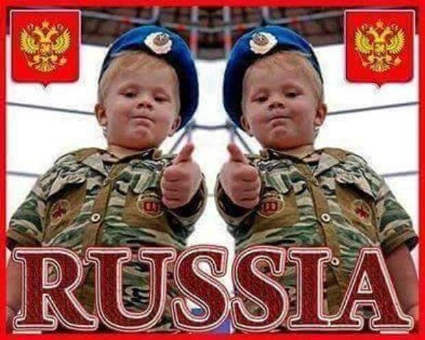 РОССИЯ - Великая Страна! люди, россия