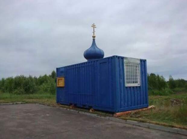Такое возможно только в России маразмы, россия, юмор