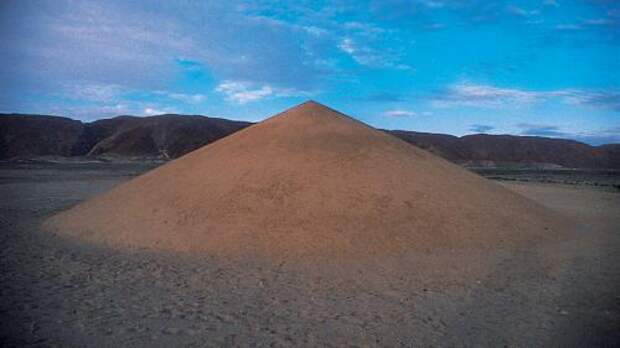 desert breath positive cone 