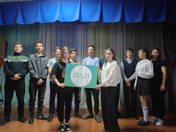 Крымске школьники побывали на премьере первого профориентационного сериала в России