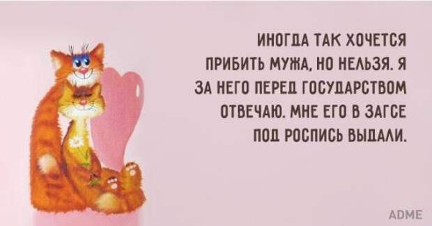 20 открыток о том, что со временем любовь только крепче