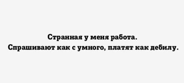 Смешные комментарии из социальных сетей комментарии, прикол