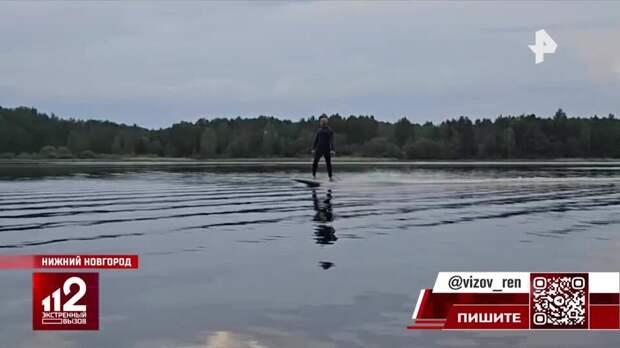 Подводные сделки: нижегородских серферов обманули на десятки млн рублей