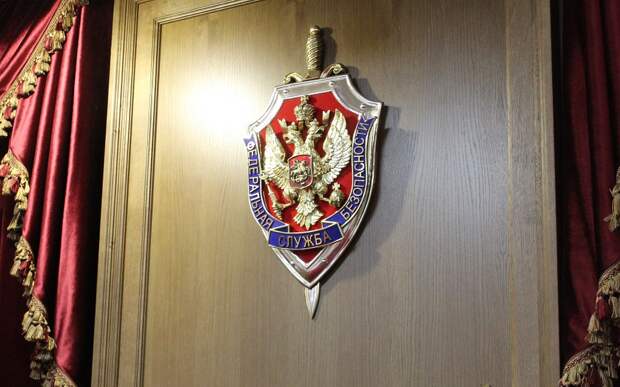 УФСБ раскрыло дело о хищении нефтепродуктов под Рязанью, суд вынес решение