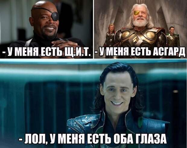 Смешные картинки с надписями прикол, юмор