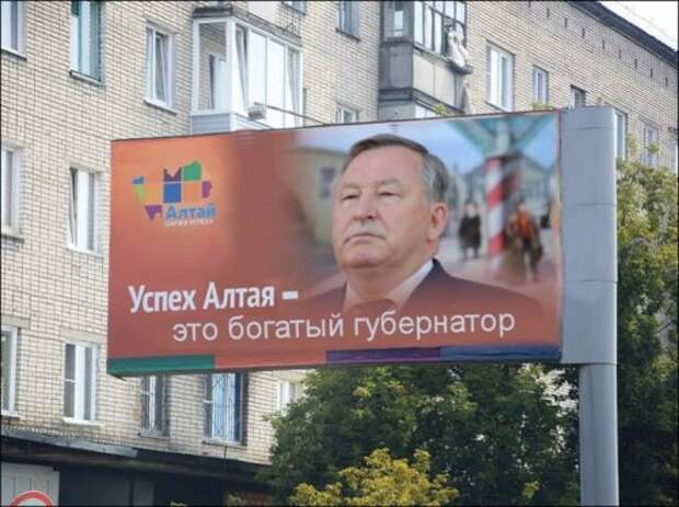 Смешные надписи, вывески и объявления (20 фото)