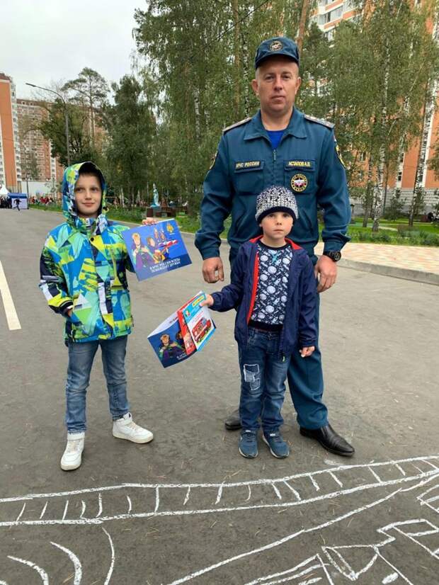 Фото: МЧС