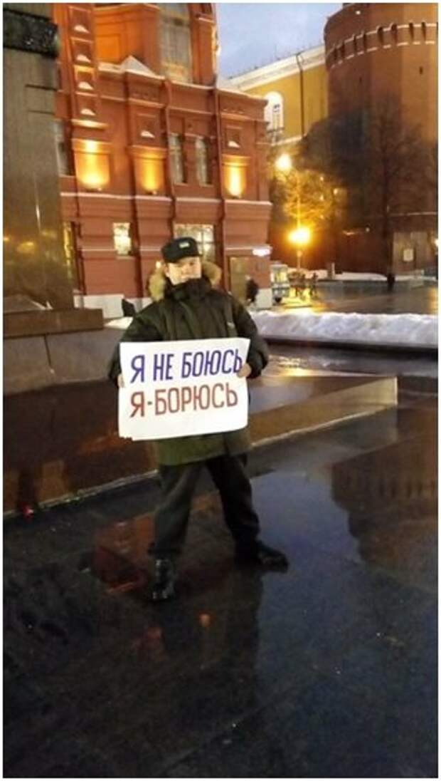 Капитонов
