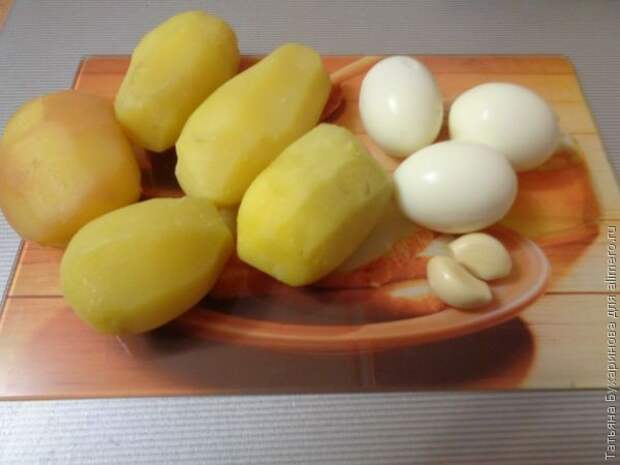 Салат Салат