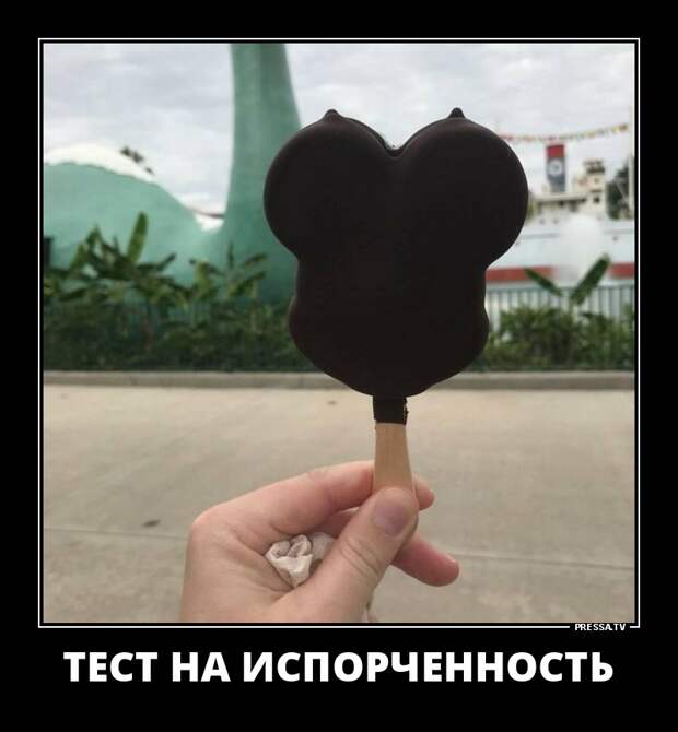 Черноватый юмор в подборочке демотиваторов