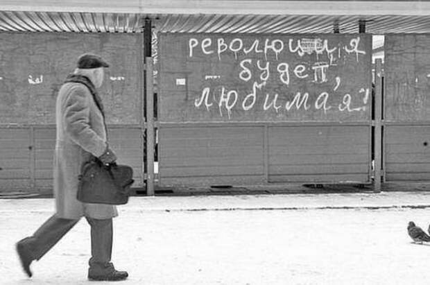 Настенная живопись XXI века (32 фото)