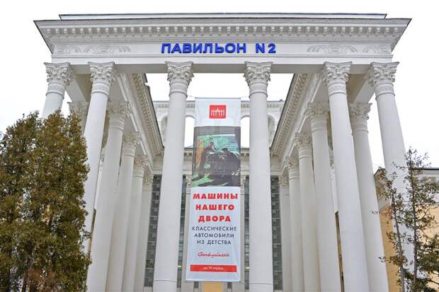 Выставка &quot;Машины нашего двора&quot; автовыставка, выставка, олдтаймер, советские авто