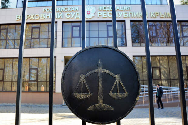 В Симферополе осуждена 19-летняя пособница телефонных мошенников